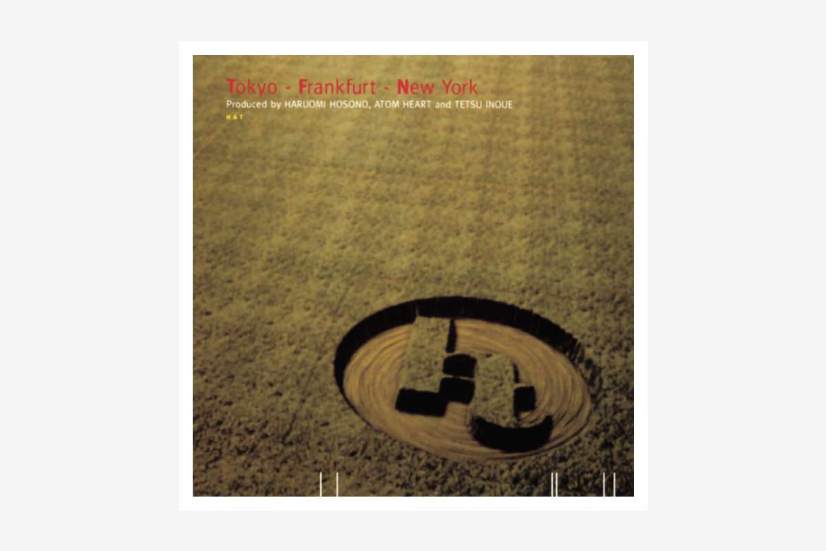 極美品 レア廃盤LP 細野晴臣 万引き家族OST Amazon.co.jp: 万引き家族「オリジナル・サウンドトラック