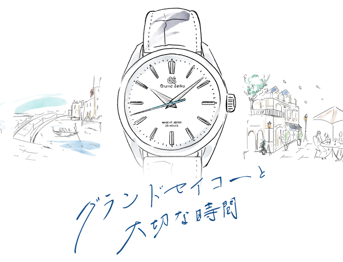 GS9 Club フォトコンテスト 開催のご案内 | GS9 Club | Grand Seiko