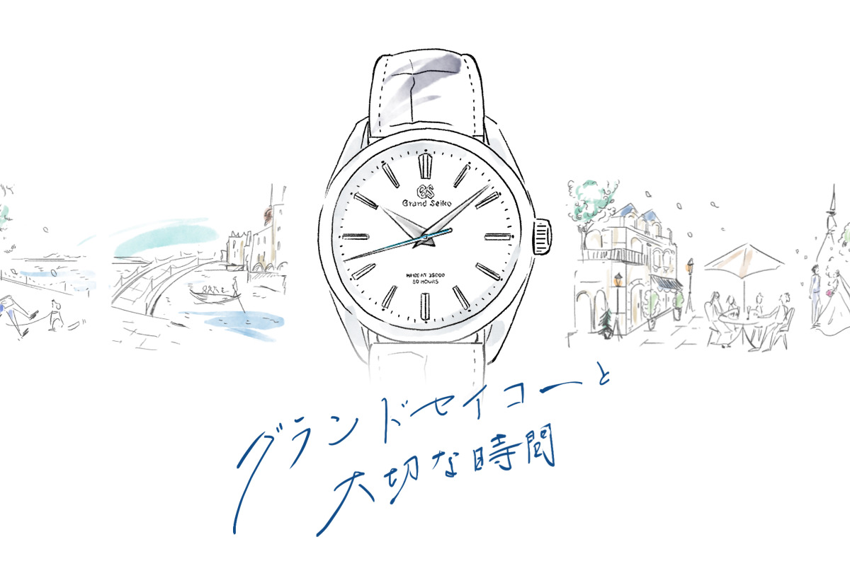 グランドセイコー ミニチュアコレクション」プレゼントキャンペーン | GS9 Club | Grand Seiko